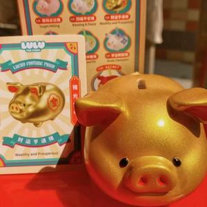 Authentique 52 JOUETS Cochon de la Réponse Boîtes Aveugles Poupée Jouet Mode Décoration Collection Modèle Enfant Cadeaux Ornements De Bureau - Product Image 3