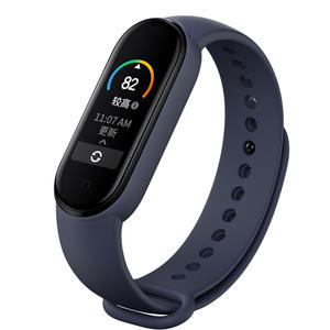 <span class=keywords><strong>Bracelet</strong></span> pour mi bande 6 <span class=keywords><strong>Bracelet</strong></span> En Silicone pour Xiaomi Bande 5 Courroie D'origine pour xiaomi mi bande 6 Unique Couleur Remplacement <span class=keywords><strong>Bracelet</strong></span> - Product Image 4