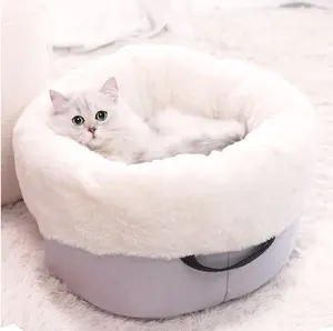 高品質の猫のベッド新しいデザインの柔らかい小さな犬のベッド取り外し可能なカバー付きの洗える丸いペットのベッド