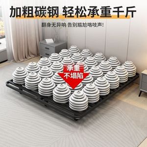 Simple <b>Single</b> Iron <b>Bed</b> Frame 1.5m 1.8m Silent Steel <b>Bed</b> No Headboard Double Iron <b>Bed</b> Stable Support - Product Image 1