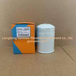 Nuevo Filtro de Aceite Kubota Hh15221-43170 Hh166-43560, Elemento de Filtro de Aceite con Separación de Agua y Aceite, 93*174mm - Product Image 1