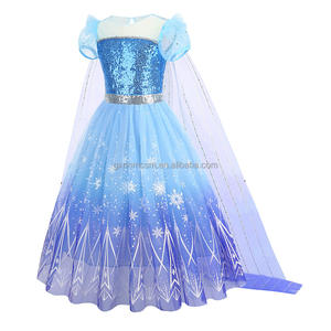 Nuovo arrivo per bambini con paillettes in rete, - Product Image 2