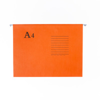 Caja de Cartón para Papelería Ke Jieda con Logotipo Personalizado, Carpeta de Almacenamiento de Archivos A4FC, Modelo C93, Logotipo Impreso en Serigrafía