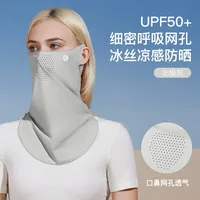 Masque de cyclisme unisexe en soie glacée, léger, protection UV, séchage rapide, cache-oreilles, voile fin et respirant pour le cou, idéal pour l'extérieur