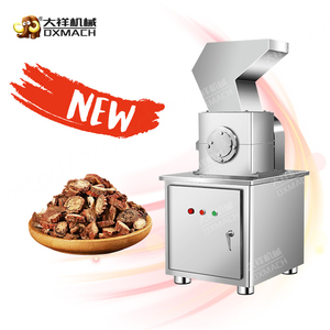 Máquina trituradora de gránulos de pimienta gruesa de la mejor venta del hecha en China nueva condición con componente de núcleo de motor buen precio - Product Image 1