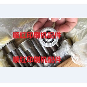 Piezas de Repuesto para Imprenta Roland F-207782.3 Rodamiento para Rieles de Engranaje R600 R800 - Product Image 1