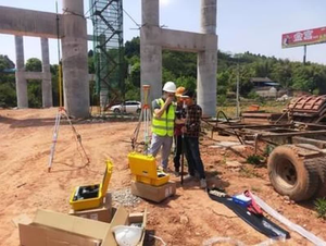 HI-TARGET V200 GPS GNSS RTK พร้อมฐานและสถานี IP66 อุณหภูมิใช้งาน -45~75 องศาเซลเซียส พร้อมโค้ด - Product Image 5