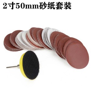 แผ่นขัดอลูมินา Makita ขนาด 3 นิ้ว 75 มม. เบอร์ P120 สีแดง แบบมีกาวด้านหลัง สำหรับขัดโลหะ - Product Image 5