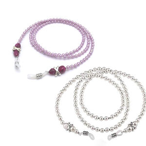 Chaînes de <span class=keywords><strong>lunettes</strong></span> perlées blanches Chaînes de <span class=keywords><strong>lunettes</strong></span> <span class=keywords><strong>Lunettes</strong></span> de soleil Cordons <span class=keywords><strong>pour</strong></span> <span class=keywords><strong>les</strong></span> <span class=keywords><strong>tenir</strong></span> <span class=keywords><strong>Cordon</strong></span> de <span class=keywords><strong>lunettes</strong></span> - Product Image 1