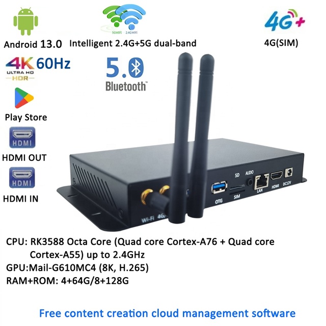 RK3588 Android 13.0 4K UHD HD-MI OUT 4G Module TV Box With Wide Area Network CMS Digital Signage Media Player