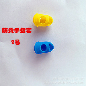 Manchons de protection en silicone pour stylo d'impression 3D, taille 2 et 3, anti-brûlure, unisexe, jaune et bleu - Product Image 3