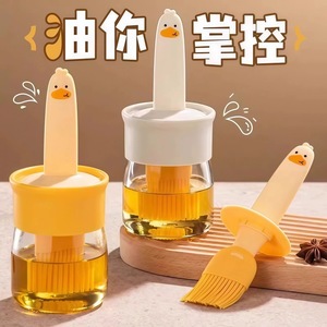 Silicone Oil <b>Brush</b> <b>Bottle</b> With Lid Heat Resistant For Cooking Baking Grilling Kitchen Use - Product Image 1