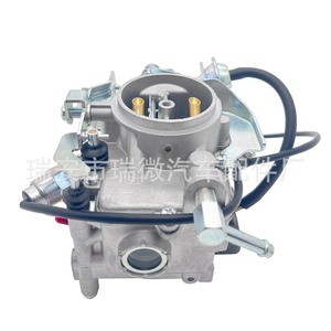Carburateur Mazda E3 E301-13-600 pour remplacement moteur, pièce neuve, numéro de pièce LY-010061 - Product Image 5