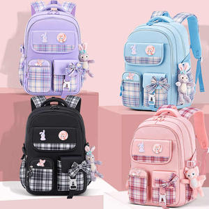 Sac à dos en nylon durable, respirant, imperméable, à grande capacité, avec protection dorsale et nœud papillon, pour filles du primaire et du <span class=keywords><strong>collège</strong></span>, courbé - Product Image 1