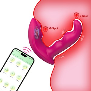 Vibrador de Pantalones con Control Remoto por APP, 9 Frecuencias, Doble Cabezal, Estimulador de Punto G y Clítoris, Impermeable IPX6, Recargable por USB - Product Image 4