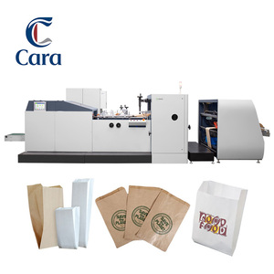 Macchina per sacchetti di carta <span class=keywords><strong>E</strong></span>-Commerce, - Product Image 1
