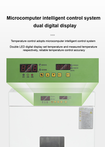 IKEME, Incubadora refrigerada de refrigeración de precisión de laboratorio de 80 litros, Incubadora bioquímica, incubadora de laboratorio para máquina de bioquímica - Product Image 4