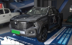 شاحنات بيك آب هنتر شاجن مستعملة في المدى الممتد ، 470N.m 2wd 4wd صياد شنان F70