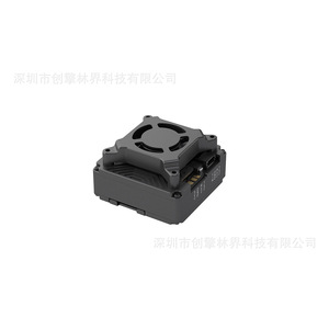 Walksnail Avatar GT Kit 2W Long Range <b>Night</b> <b>Vision</b> FPV <b>Camera</b> For Drones - Product Image 4