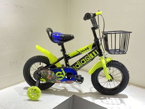 Nuova <span class=keywords><strong>Bicicletta</strong></span> Veloce per Bambini, <span class=keywords><strong>Bicicletta</strong></span> per Bambini da 2 a 10 Anni, Passeggino-<span class=keywords><strong>Bicicletta</strong></span> - Product Image 3