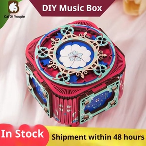Nuova Scatola Musicale 3D Rossa con Luce, in Legno Fatta a Mano, Fai da Te, Portagioie, Regalo Creativo, Vendita all'Ingrosso - Product Image 2