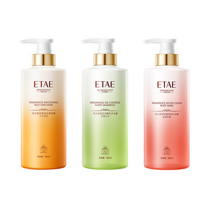Logo personalizzato fragranza serie di prodotti per la cura personale lisciante maschera per capelli controllo olio soffice Shampoo lenitivo bagno doccia Gel - Product Image 5