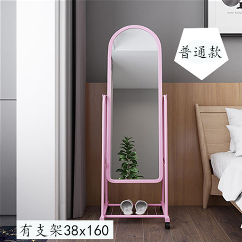 38x160 Pink Standard Model with Stand