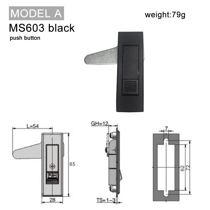 MS603 black push button   Model A: 79g