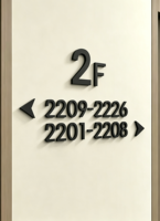 Enseigne LED en acrylique découpée au laser sur mesure, logo résistant à l'eau, lettres rétroéclairées pour intérieur/bureau, adresse de pièce, enseigne de magasin, bar, panneau publicitaire, décoration
