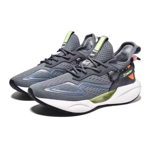 mens basketball shoes with ankle support