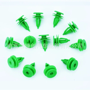 6503204 Car <b>Door</b> Panel <b>Trim</b> Clips For Jeep Wrangler Grand Cherokee PP Material Auto Fastener - Product Image 3