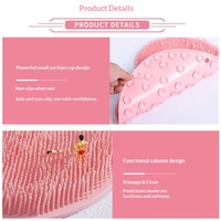 Éponge murale de massage pour pieds et dos avec ventouse pour personnes paresseuses – Classe I
