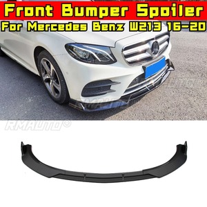 ลิ้นกันชนหน้ารถยนต์ สีดำเงา สำหรับตกแต่งรถยนต์เมอร์เซเดสเบนซ์ E-Class W213 ปี 2016-2020 อุปกรณ์ตกแต่งรถยนต์ - Product Image 4