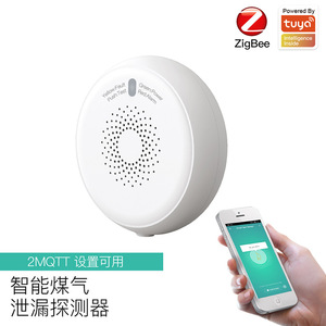 Fashion House Smart Gas Detector Zigbee <b>Wireless</b> Gas <b>Alarm</b> For Kitchen Safety With App Control And Voice Alert - Product Image 4