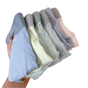 Caleçons boxers pour hommes taille mi-haute, couleur unie, en modal tricoté et élasthanne, respirants, séchage rapide, taille adulte, logo personnalisé - Product Image 1