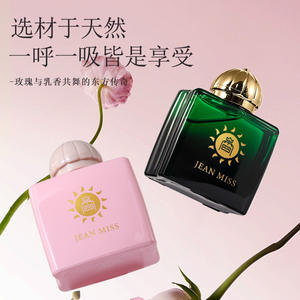 Profumo Spray Eau De Parfum JEAN MISS per Donna, Fragranza Fresca e Duratura, Ideale come Regalo per le Festività - Product Image 4