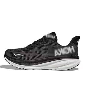 Chaussures décontractées d'automne pour l'extérieur Clifton 9, maille respirante, semelle intermédiaire en latex, semelle extérieure en caoutchouc, coton, tendance mode, absorption des chocs, à lacets - Product Image 5