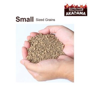 Compre al por Mayor Tierra de Akadama Tochigi Natural de Grano Pequeño, Súper Dura y de Larga Duración - Product Image 5