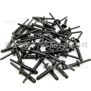Remaches ciegos de nailon de 0.125 pulgadas de diámetro y 5/16 pulgadas de cabeza para vehículos Ford, Chrysler, Jeep y Dodge - Product Image 1