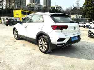 Voiture d'occasion Volkswagen T-Roc 2020 <span class=keywords><strong>1</strong></span>.4TSI 280TSI, traction avant, Elite, automatique, économique, bon état, essence - Product Image 5