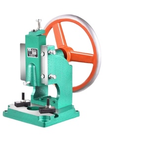Hand Operated Green <b>Punch</b> Press <b>Machine</b> for DIY and Small Scale Production - Product Image 1