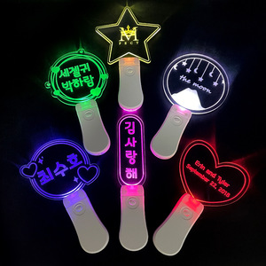 Venta al por Mayor de Fábrica: Barras Luminosas LED Redondas Estilo Japonés y Coreano con Logotipo de Estrella Personalizable, Accesorios de Animación para Conciertos YK-011 - Product Image 4