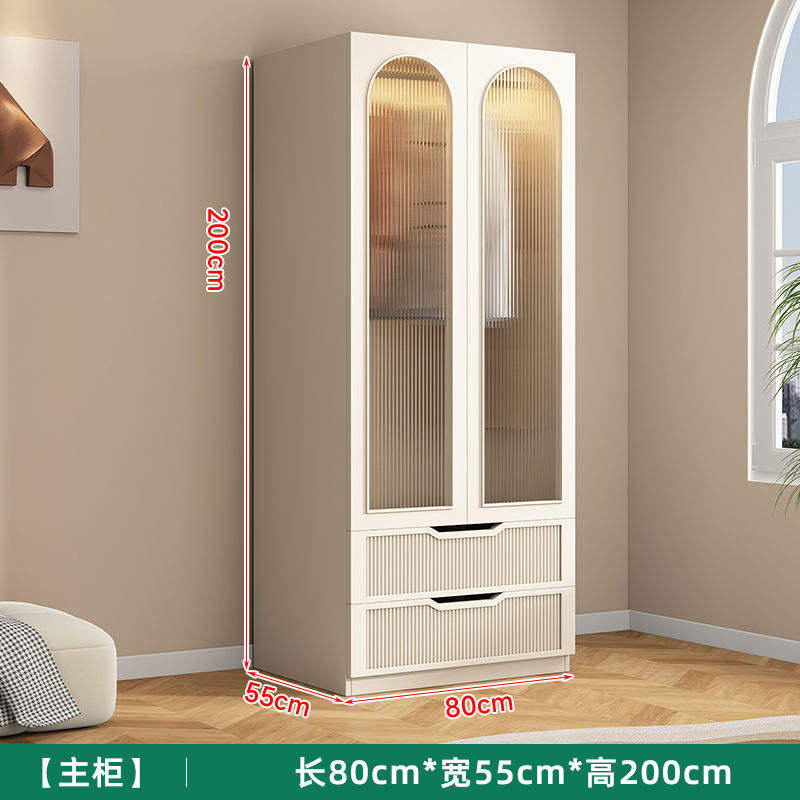 Armoire principale de 80cm de long