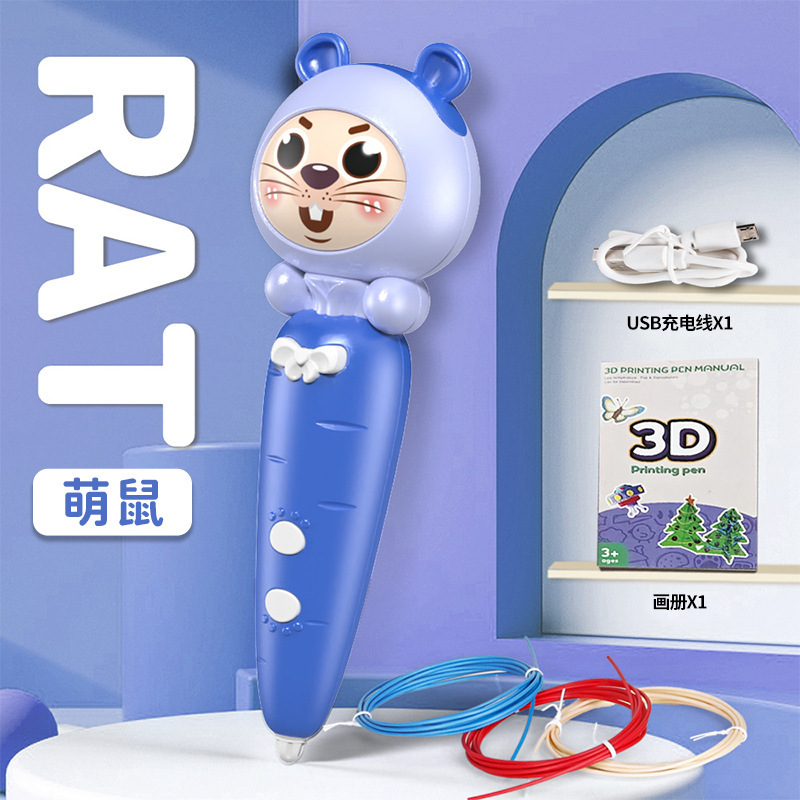Ratto