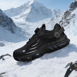 Steel Toe Shoes Dial Lock Sneakers Shoes Grey Factory Use <b>Winter</b> Autumn <b>Work</b> Shoes with Rotating Button - Product Image 1