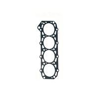 طقم حشية رأس المحرك لنيسان ZD30 3.0 لتر كابستار باترول Y61 نافارا بيك أب D22 10101-2DB0A 10101-2W225 10101-VC125
