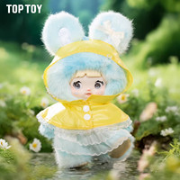 TOPTOY Nommi Weather Forecast Series ABS Plush Blind Box Cute Kawaii Soft Doll Fantasy Sci-Fi Theme 1/6 Scale Unisex Original