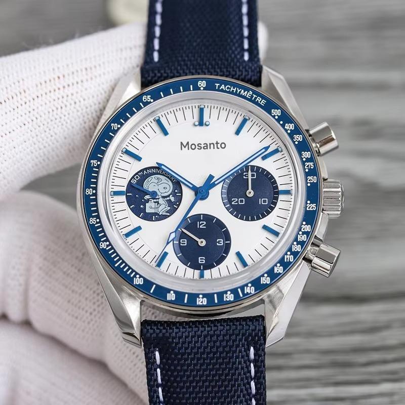 GMT-5   จีเอ็มที-5