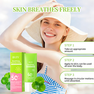 ครีมกันแดดสูตรเฉพาะสำหรับแบรนด์ส่วนตัว SPF50+ สารสกัดจากพืช ช่วยปลอบประโลมผิว ป้องกันแสงแดด สารสกัดจากใบบัวบก ช่วยปลอบประโลมผิว ป้องกันรังสียูวี เหมาะสำหรับกิจกรรมกลางแจ้ง - Product Image 6