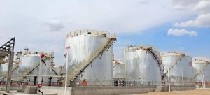 MBCT THF (C4H8O) Kelas Standar Kemurnian Tinggi 99,85% Cairan Transparan Pelarut Unggulan Dalam Kemasan Tangki ISO Besar - Product Image 4